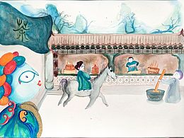 入围2024第四届成都插画大赏