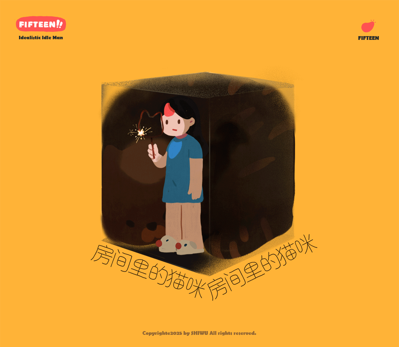 小猫缝缝补补，请千万次的让猫猫拯救你