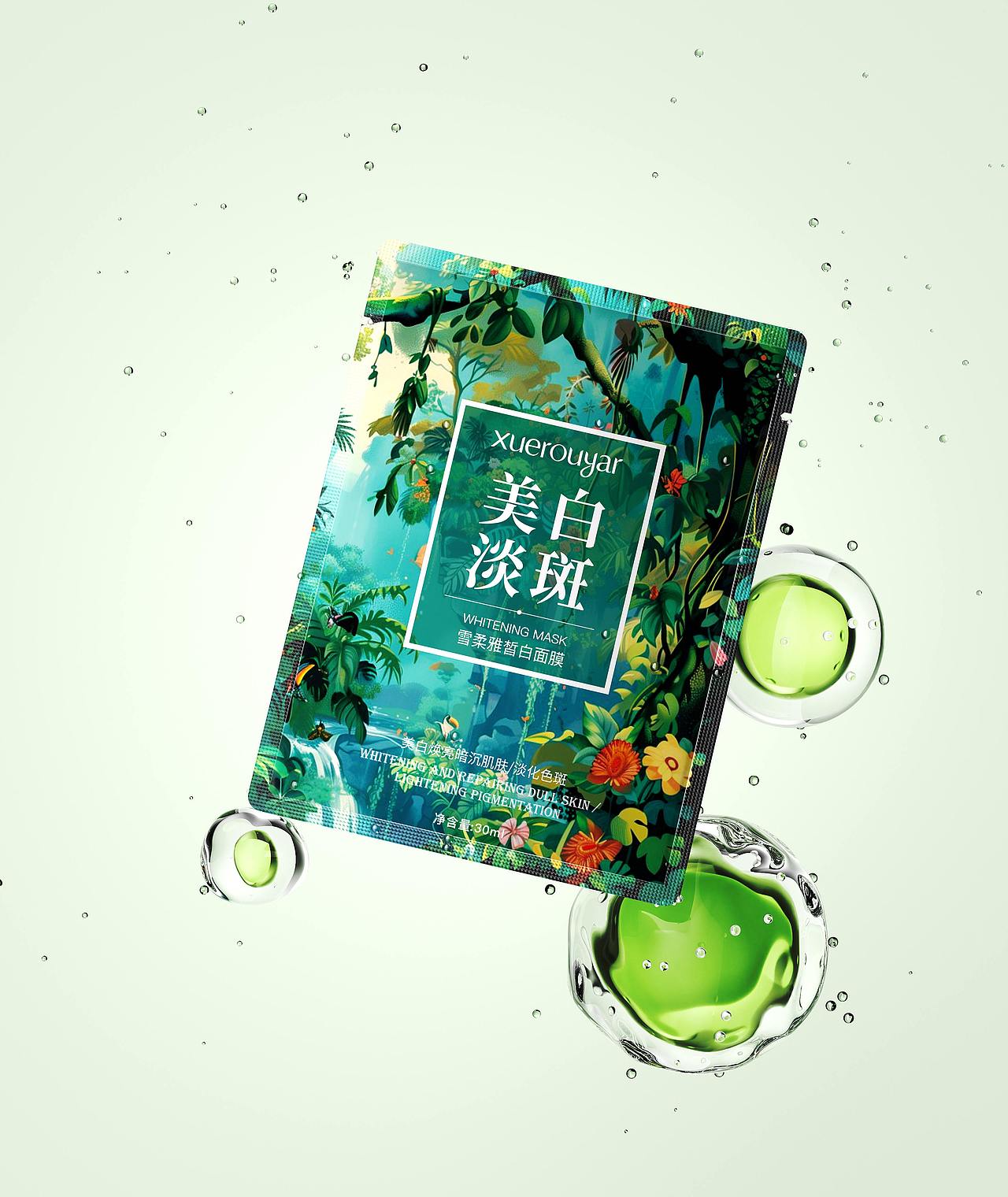 2024年电商化妆品建模渲染合集（下）（图ZMzg3MTE3NzMy） - 场景 - 站酷设计师日月所照原创素材 - 站酷ZCOOL