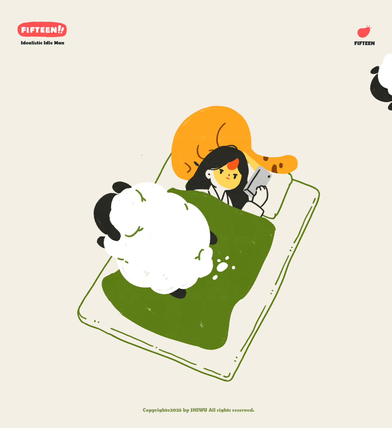 熬拜你好  我是熬夜