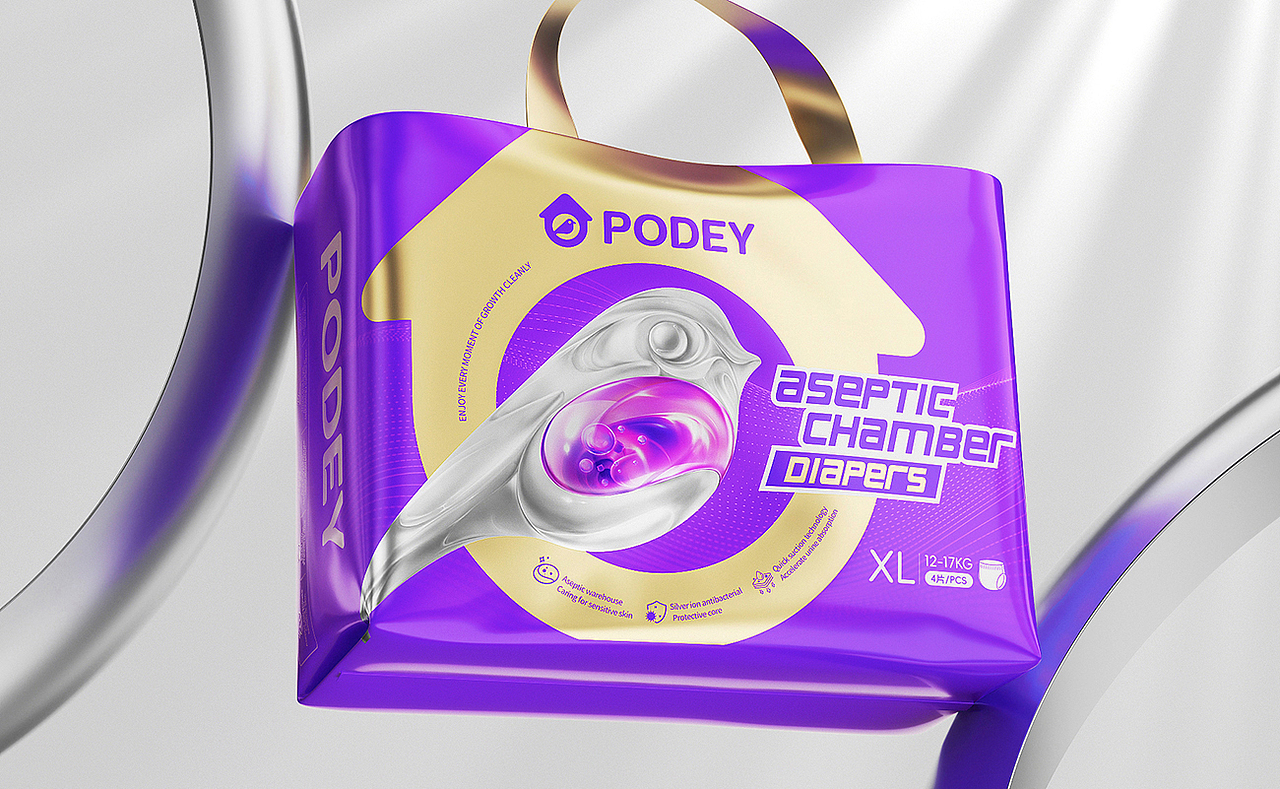 PODEY-品牌打造（图ZMzg3MTE5OTMy） - 包装 - 站酷设计师AOCHDA奥创原创素材 - 站酷ZCOOL
