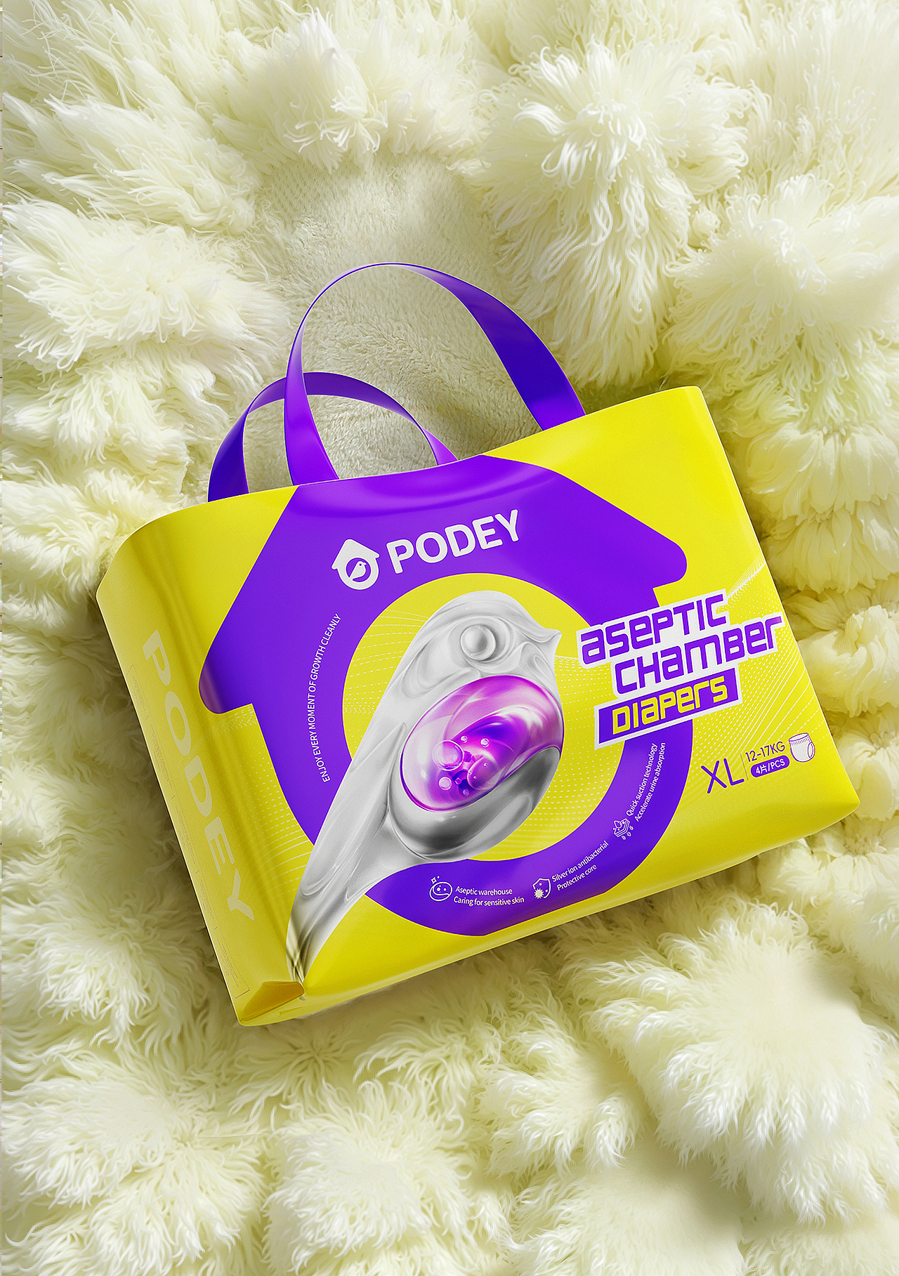 PODEY-品牌打造（图ZMzg3MTE5OTcy） - 包装 - 站酷设计师AOCHDA奥创原创素材 - 站酷ZCOOL