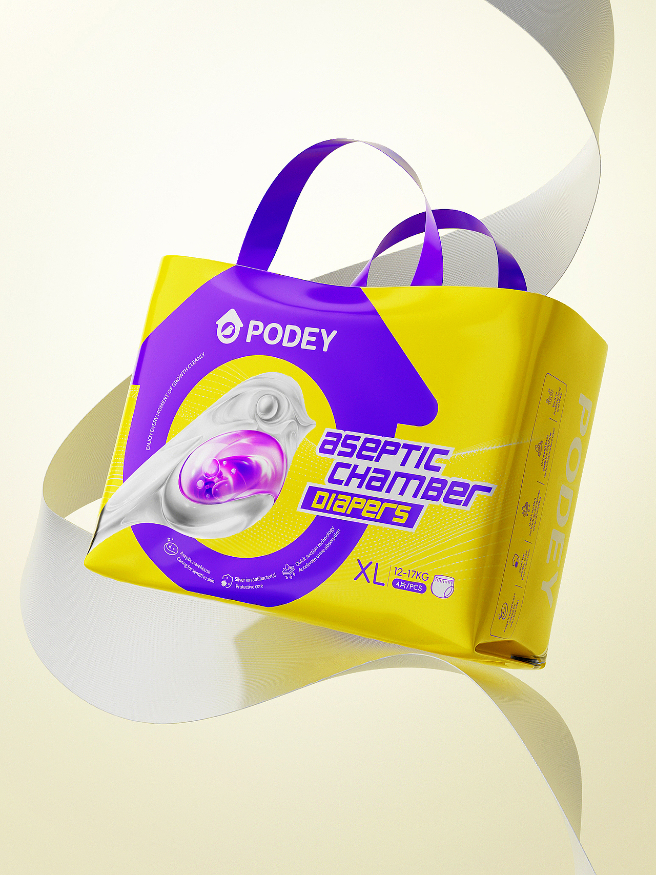 PODEY-品牌打造（图ZMzg3MTE5OTY0） - 包装 - 站酷设计师AOCHDA奥创原创素材 - 站酷ZCOOL