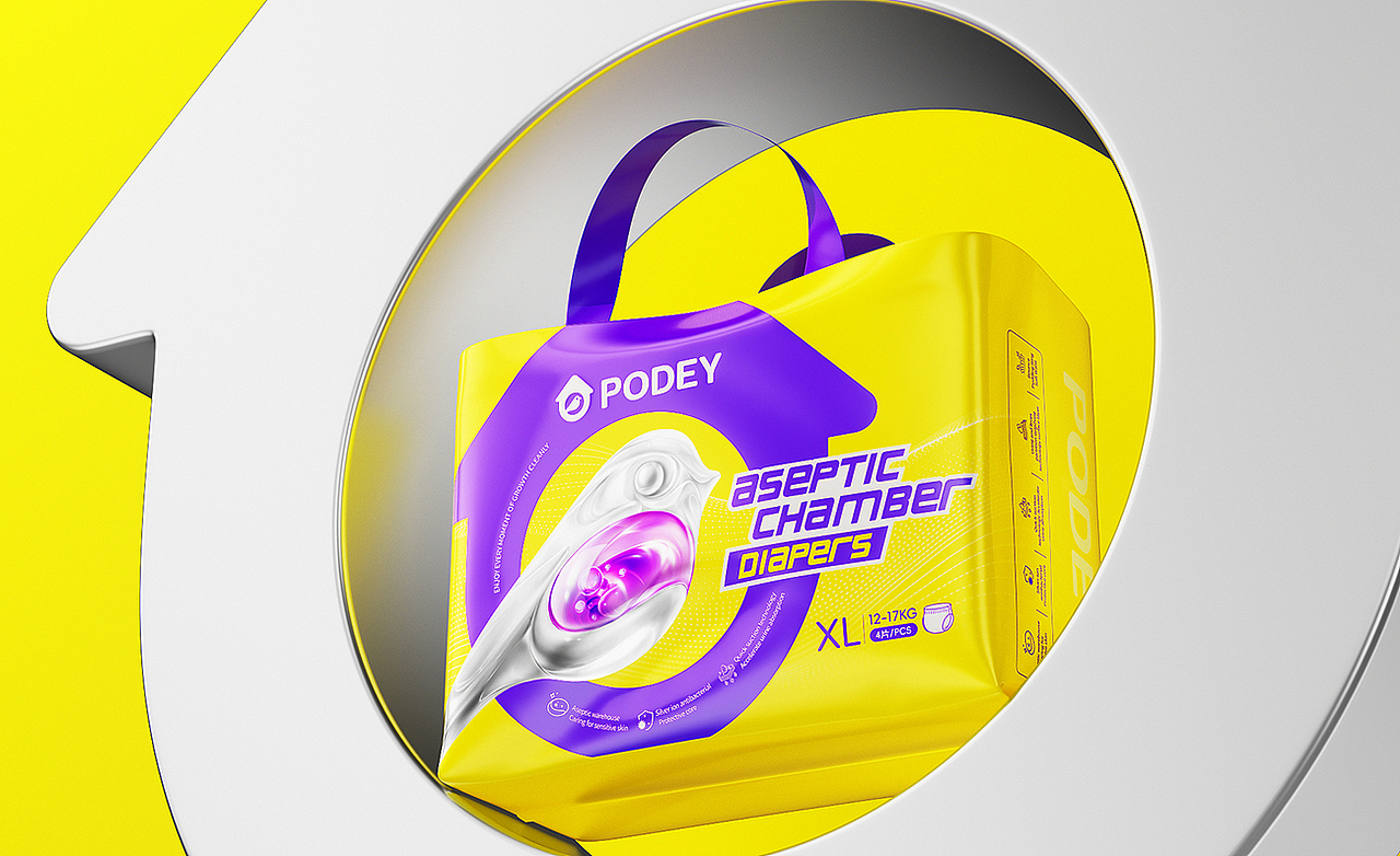 PODEY-品牌打造（图ZMzg3MTE5OTY4） - 包装 - 站酷设计师AOCHDA奥创原创素材 - 站酷ZCOOL