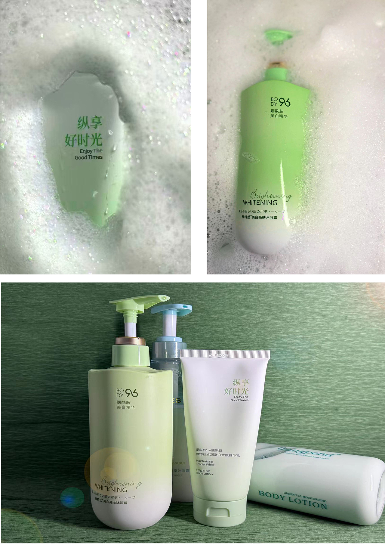 静物摄影（图ZMzg3MTIyMTgw） - 产品摄影 - 站酷设计师都灵王中王原创素材 - 站酷ZCOOL