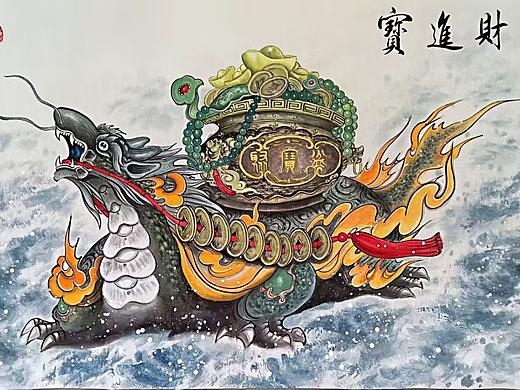 宋东海作品《招财进宝》