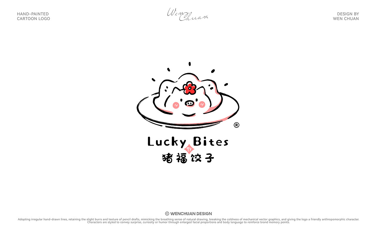 Logo Design | 手绘卡通标志设计-01（图ZMzg3MTI0NDAw） - Logo - 站酷设计师文川SG原创素材 - 站酷ZCOOL