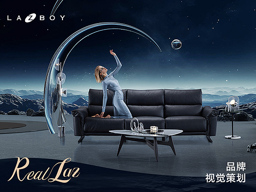 AIGC助力<<LAZBOY>> 2024年视觉总结