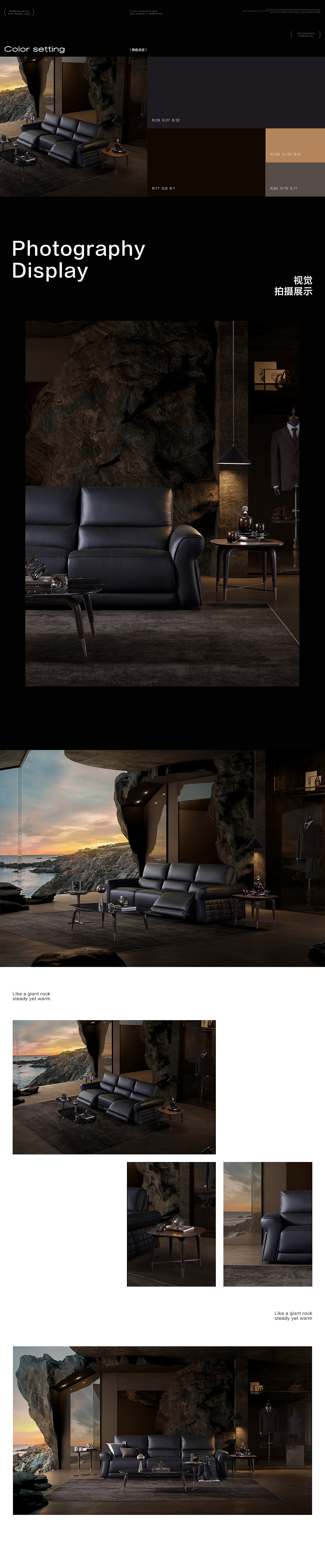 AIGC助力> 2024年视觉总结（图ZMzg3MTI5MTA0） - 电商 - 站酷设计师云度视觉原创素材 - 站酷ZCOOL