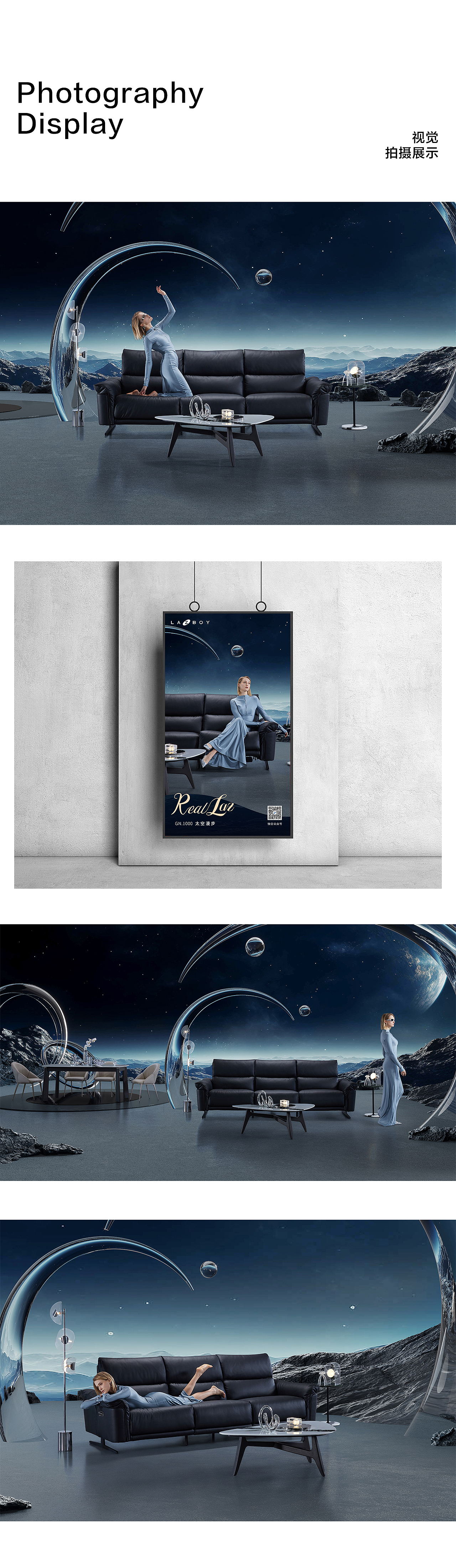 AIGC助力> 2024年视觉总结（图ZMzg3MTI5MTMy） - 电商 - 站酷设计师云度视觉原创素材 - 站酷ZCOOL