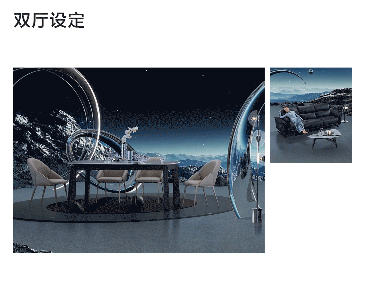 AIGC助力> 2024年视觉总结（图ZMzg3MTI5MTI0） - 电商 - 站酷设计师云度视觉原创素材 - 站酷ZCOOL