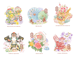 非遺文化傳承與節(jié)氣花