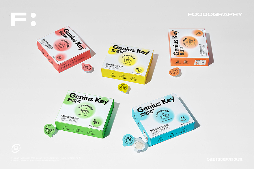 产品摄影 | Genius Key益生菌 X 食摄集