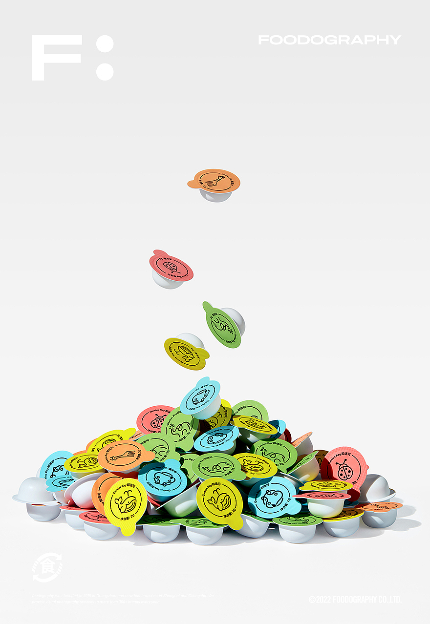 产品摄影 | Genius Key益生菌 X 食摄集