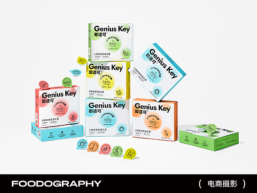 产品摄影 | Genius Key益生菌 X 食摄集
