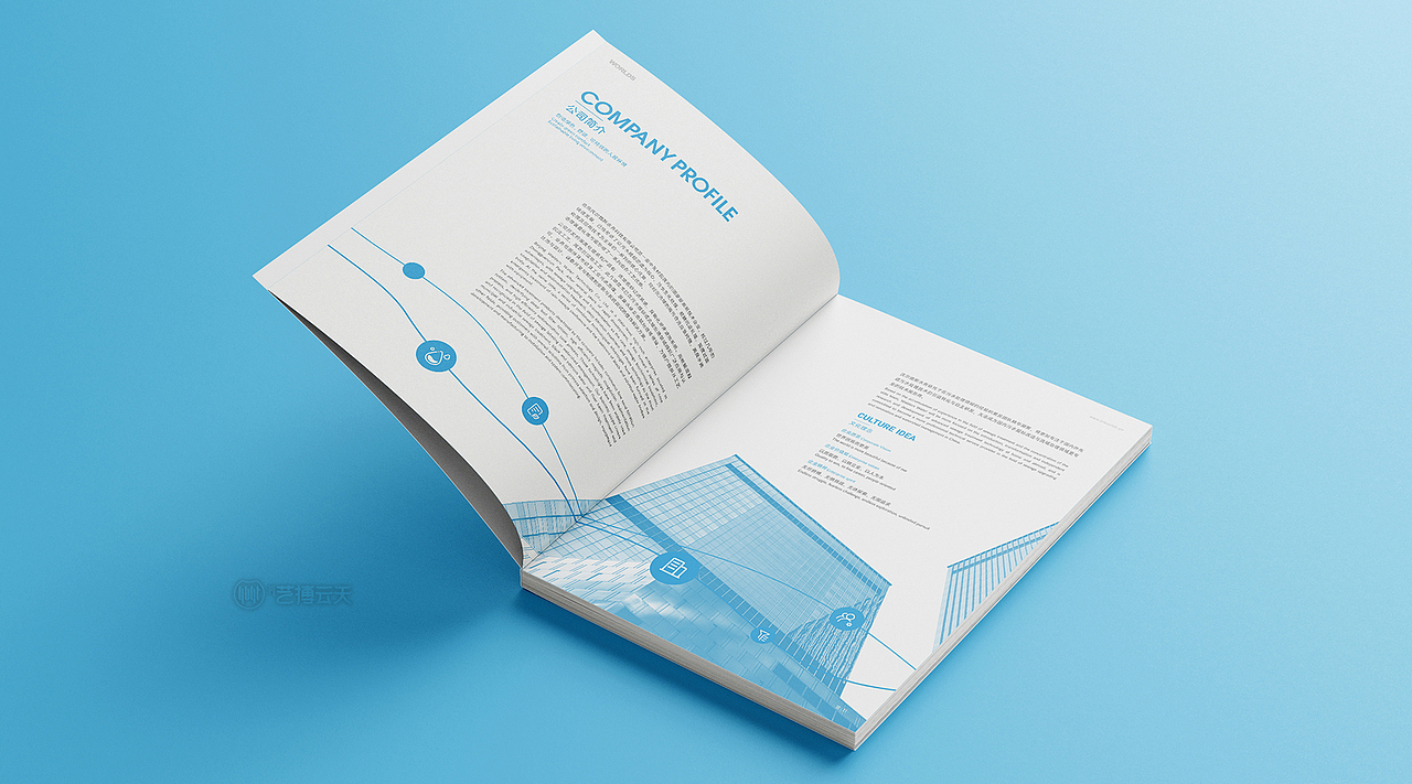 画册设计|水务公司企业画册设计方案