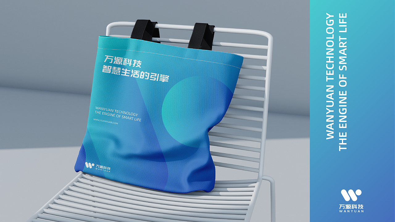 万源科技（图ZMzg3MTMzNTA4） - 品牌 - 站酷设计师速喜原创素材 - 站酷ZCOOL