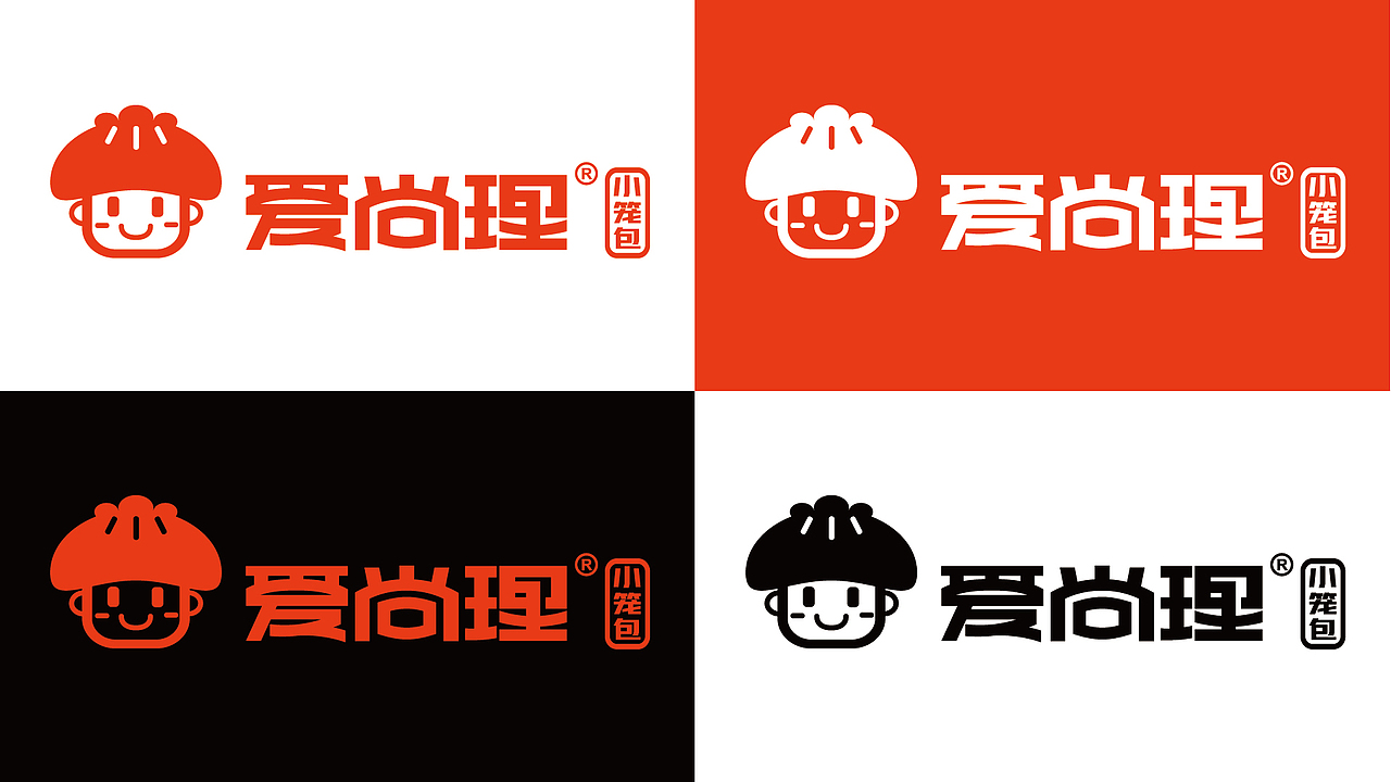 小笼包ip设计（图ZMzg3MTMzNTQ4） - IP形象 - 站酷设计师培迪原创素材 - 站酷ZCOOL
