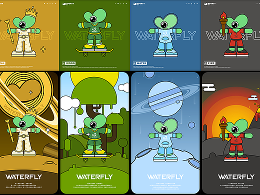 WATERFLY IP 运动小绿人NFT设计