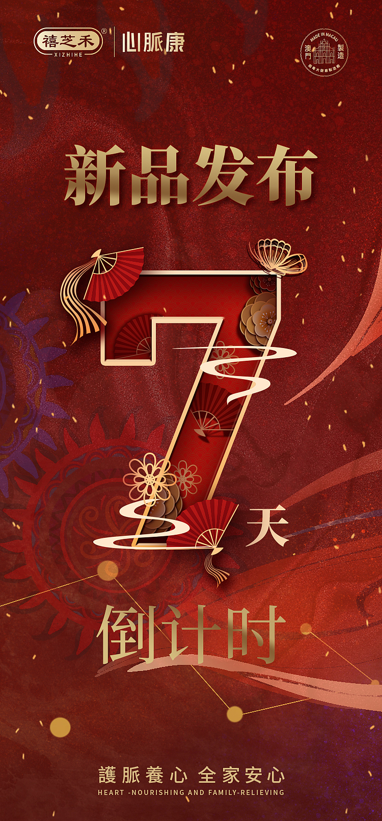 会议（图ZMzg3MTM1OTky） - 品牌 - 站酷设计师moJYo丶原创素材 - 站酷ZCOOL