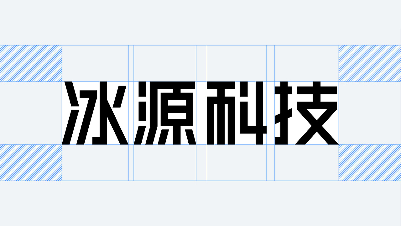 点一 × NTBY | 品牌&包装全案设计（图ZMzg3MTM2MDg0） - 品牌 - 站酷设计师点一品牌设计原创素材 - 站酷ZCOOL