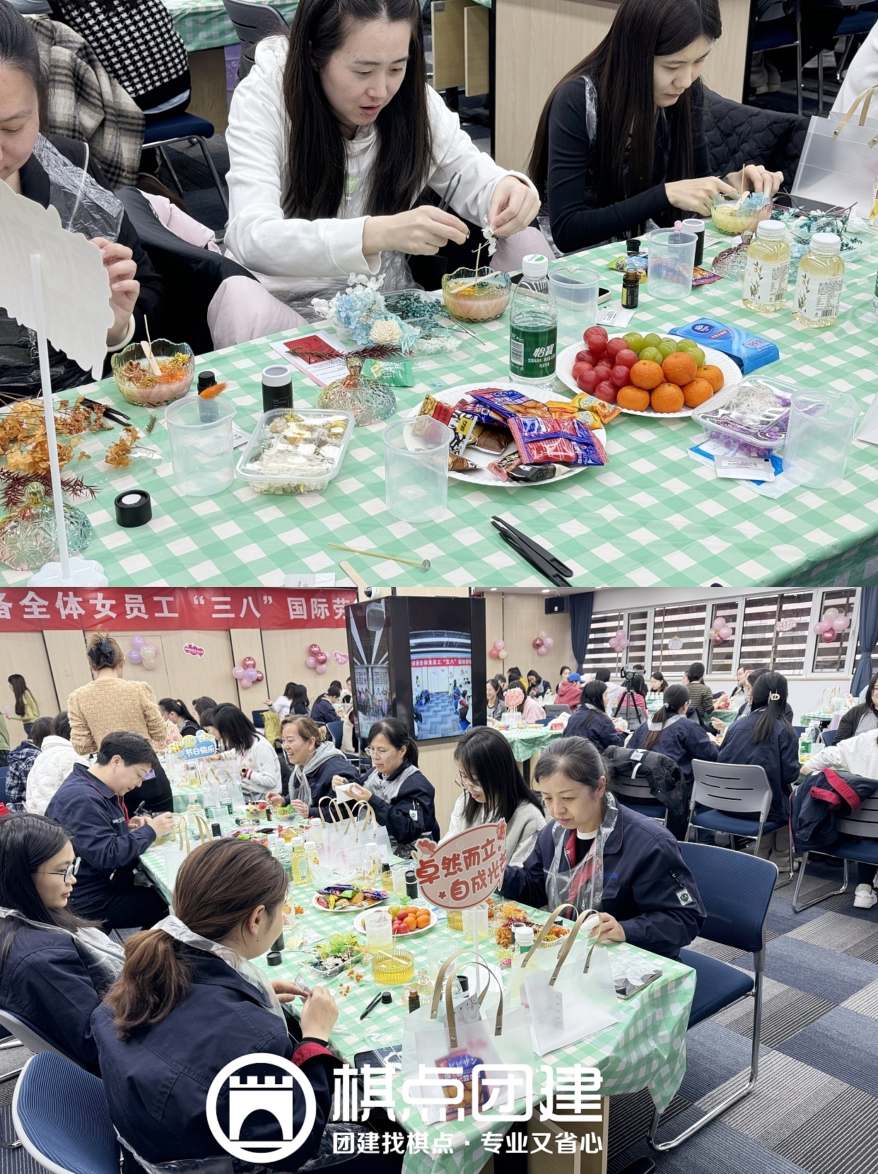 北京新兴东方航空女神节香薰手作活动|棋点团建出品（图ZMzg3MTM2Nzk2） - 人像摄影 - 站酷设计师棋点团建原创素材 - 站酷ZCOOL