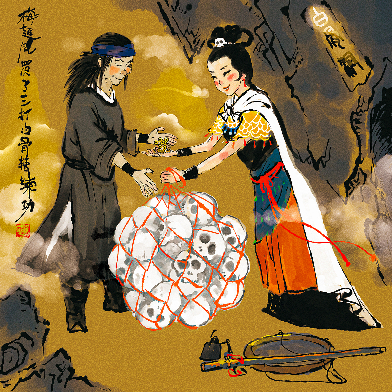 22年残片整理（图ZMzg3MTM3NzA0） - 创作习作 - 站酷设计师王小坡原创素材 - 站酷ZCOOL