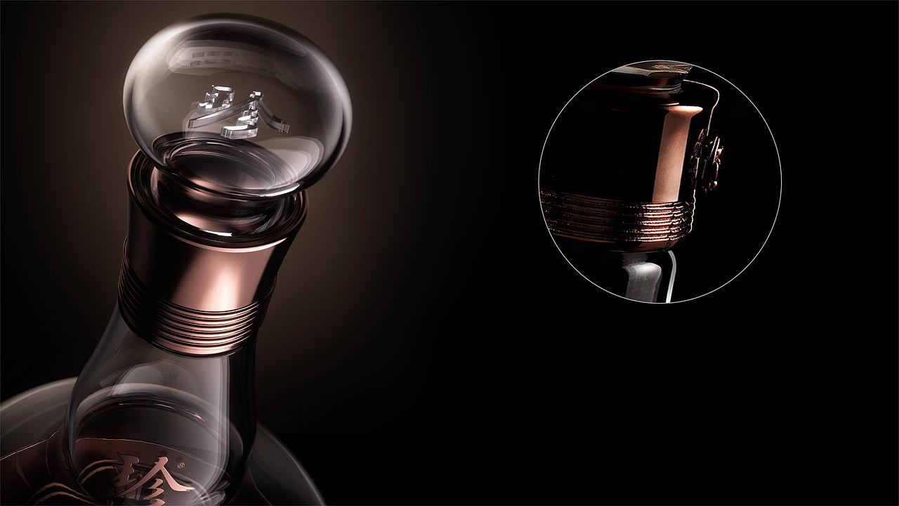 《珍酒珍50：用时间重构经典》（图ZMzg3MTM3MzUy） - 生活用品 - 站酷设计师堃所白由人原创素材 - 站酷ZCOOL