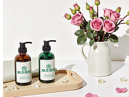 友玉温泉品牌提案