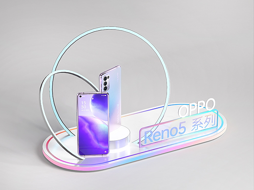 展架设计丨道具设计丨POSM丨OPPOReno系列展示道具合辑