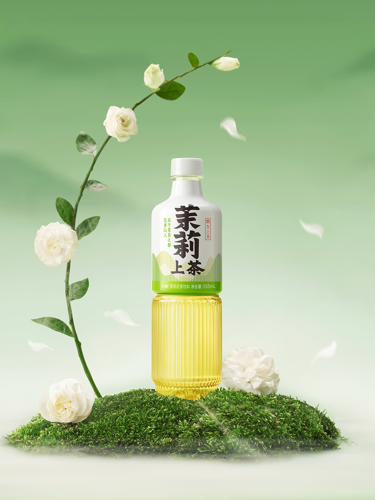 东鹏上茶(图ZMzg3MTQzMjUy) - 包装 - 站酷设计师靳刘高设计原创素材 - 站酷ZCOOL