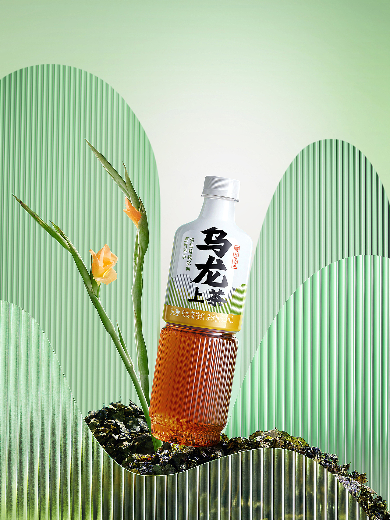 东鹏上茶(图ZMzg3MTQzMjYw) - 包装 - 站酷设计师靳刘高设计原创素材 - 站酷ZCOOL