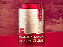 包装