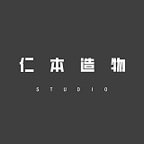 仁本造物的头像