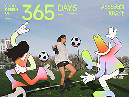 品牌