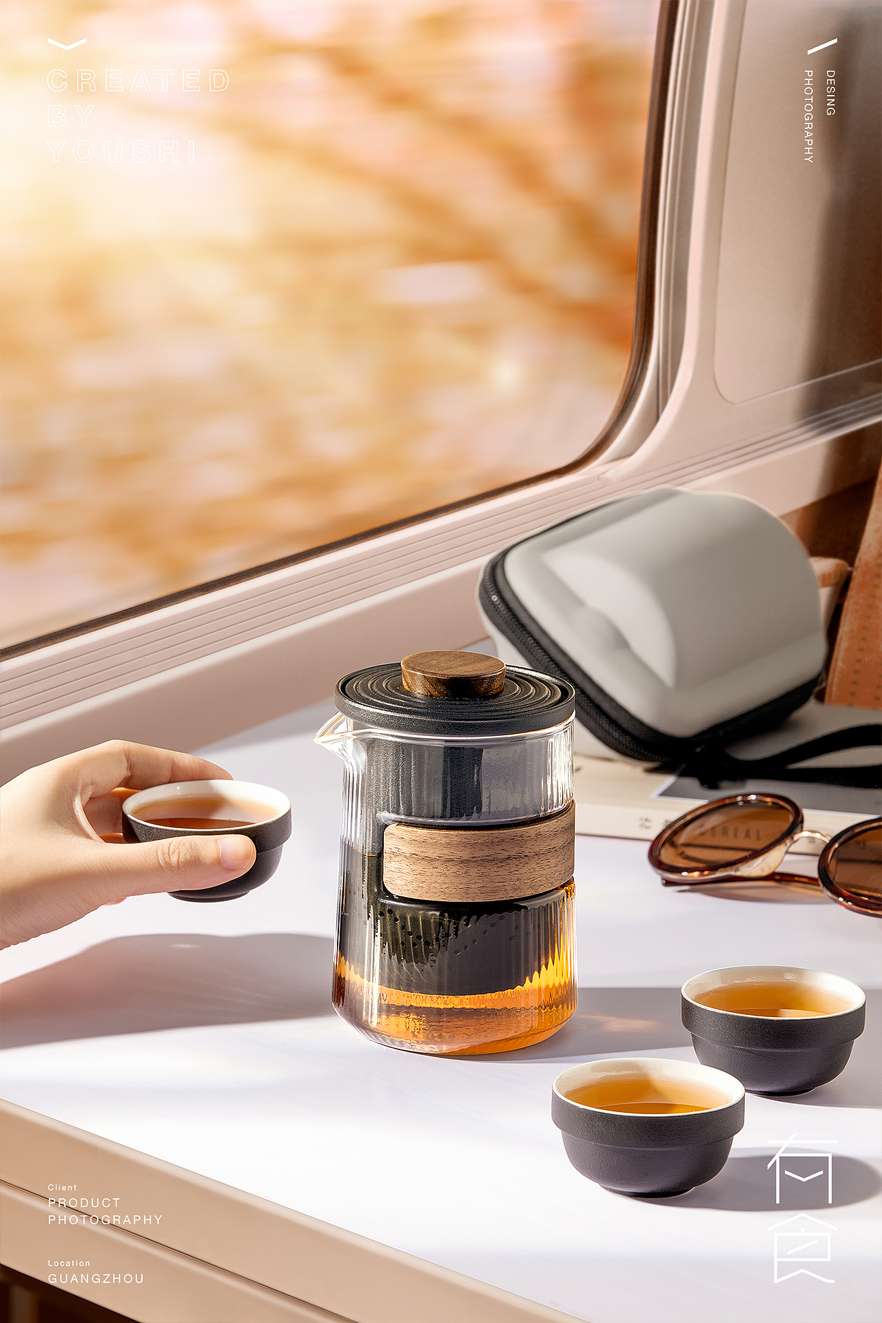 小熊便携茶具产品摄影✖️有食｜茶水杯摄影（图ZMzg3MTQ3MDAw） - 产品摄影 - 站酷设计师有食YOUSHI原创素材 - 站酷ZCOOL