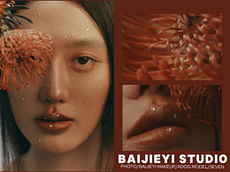 關(guān)于我拍的一組美妝攝影