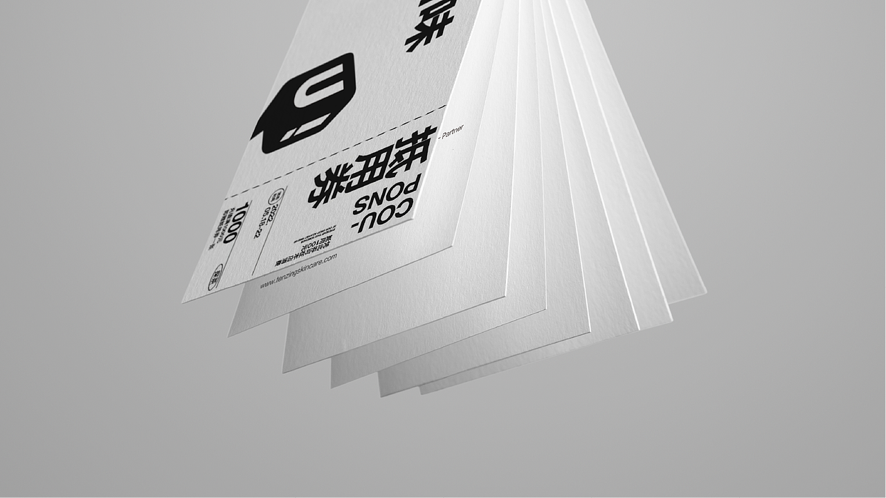 UMEKIKI巧克力品牌VIS（图ZMzg3MTQ4NzQw） - Logo - 站酷设计师吾祎原创素材 - 站酷ZCOOL