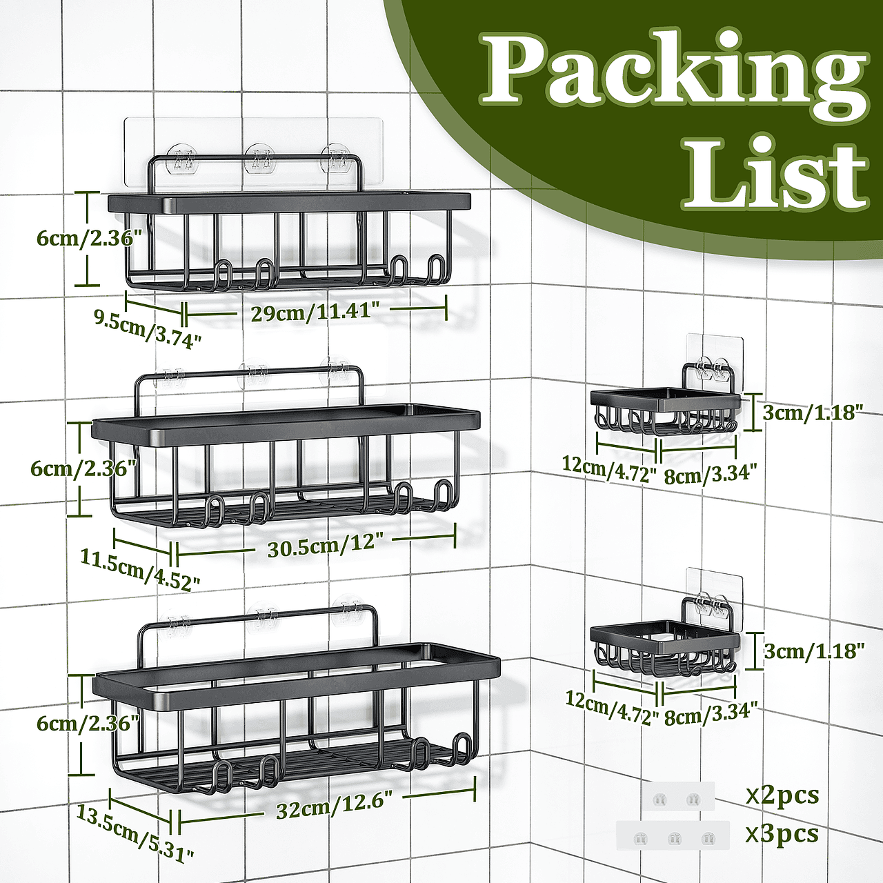 亚马逊浴室架渲染