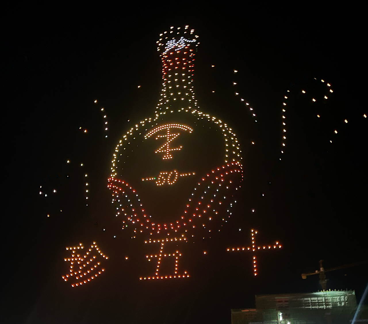 《珍酒珍50：用时间重构经典》（图ZMzg3MTUxMjU2） - 生活用品 - 站酷设计师堃所白由人原创素材 - 站酷ZCOOL