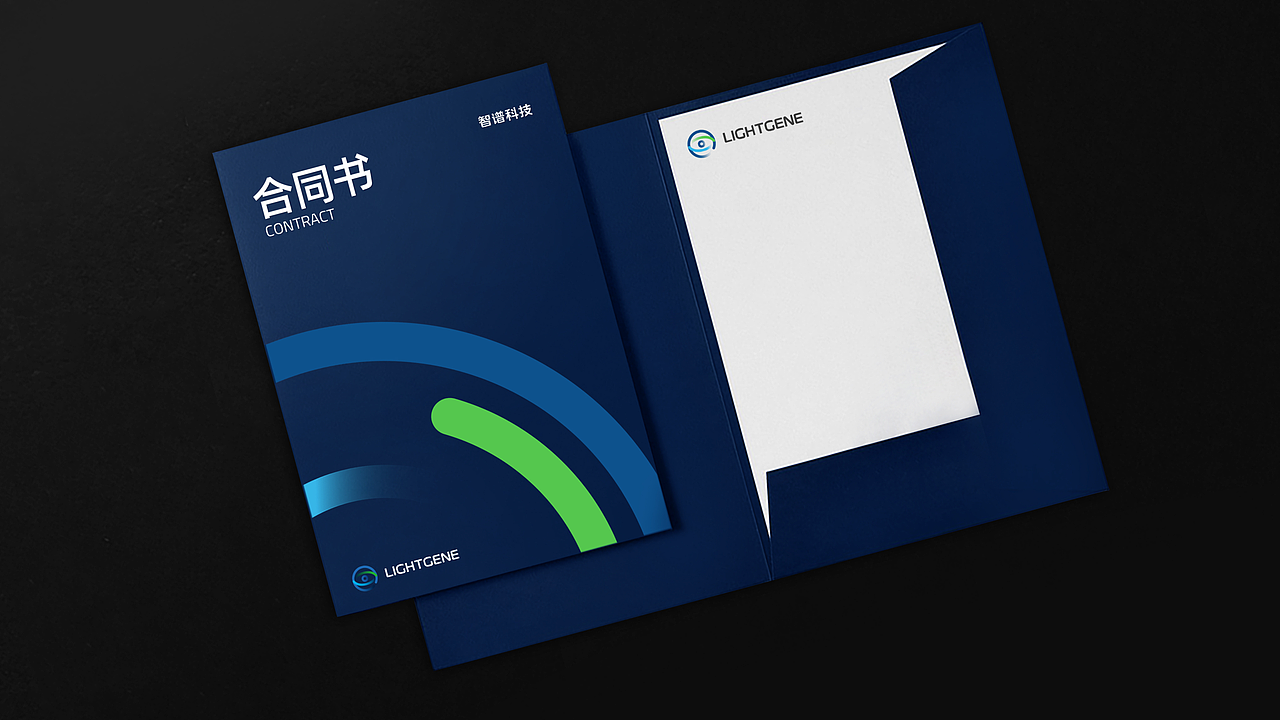 智谱科技丨光谱视觉科技品牌全案升级策划设计(图ZMzg3MTUyMDQ0) - 品牌 - 站酷设计师野兽与香蕉原创素材 - 站酷ZCOOL