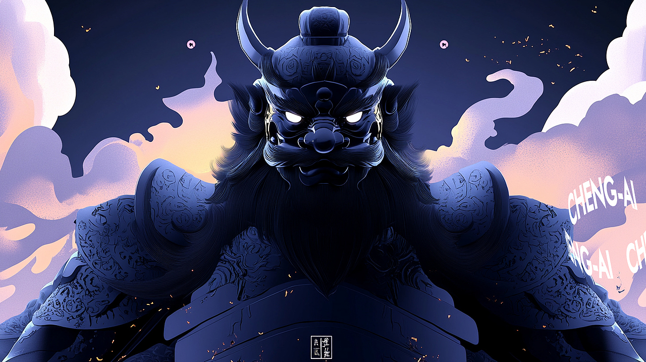 玄境1｜神秘东方（图ZMzg3MTUzMTYw） - 新锐潮流插画 - 站酷设计师橙光AI原创素材 - 站酷ZCOOL