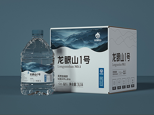 龙眼山1号天然泉水包装设计