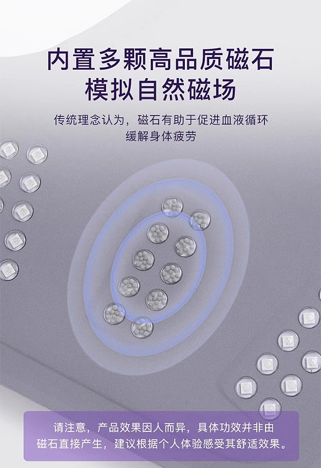 背背佳塑形护腰带磁石养护/恒温热敷/红光