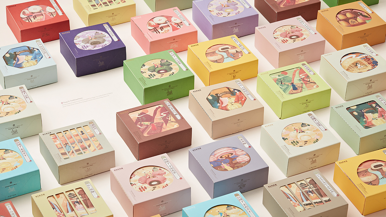 【祥禾饽饽铺】