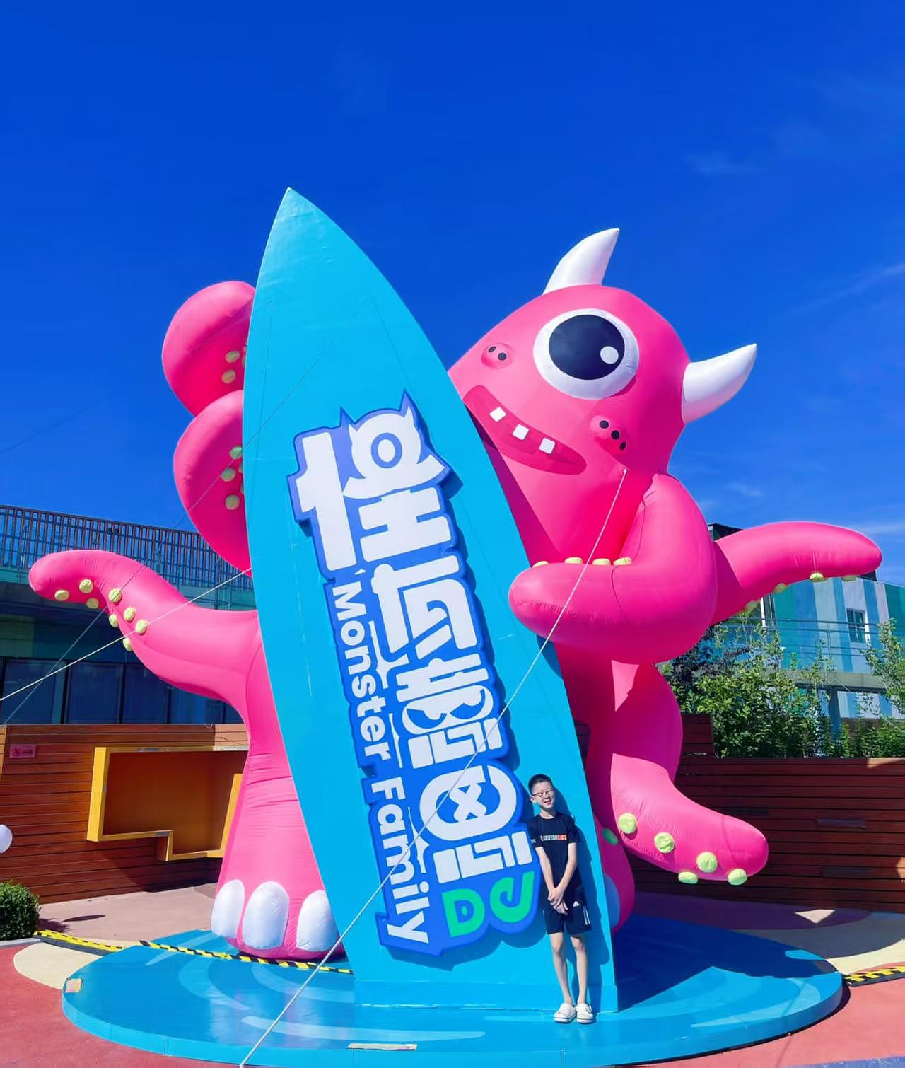 大明气模——有点意思美陈装置