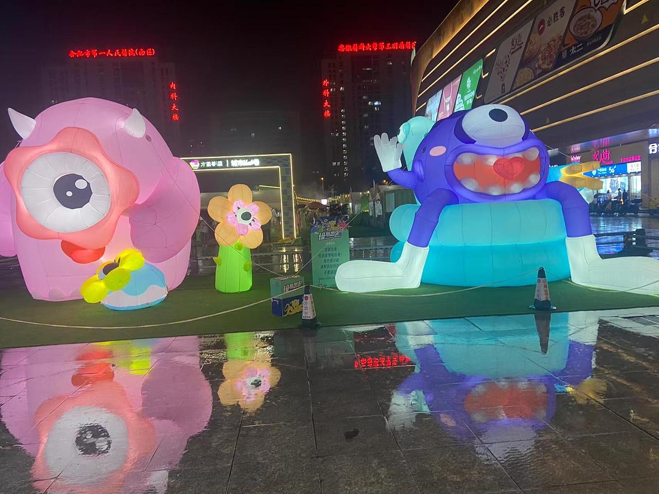 大明气模——有点意思美陈装置