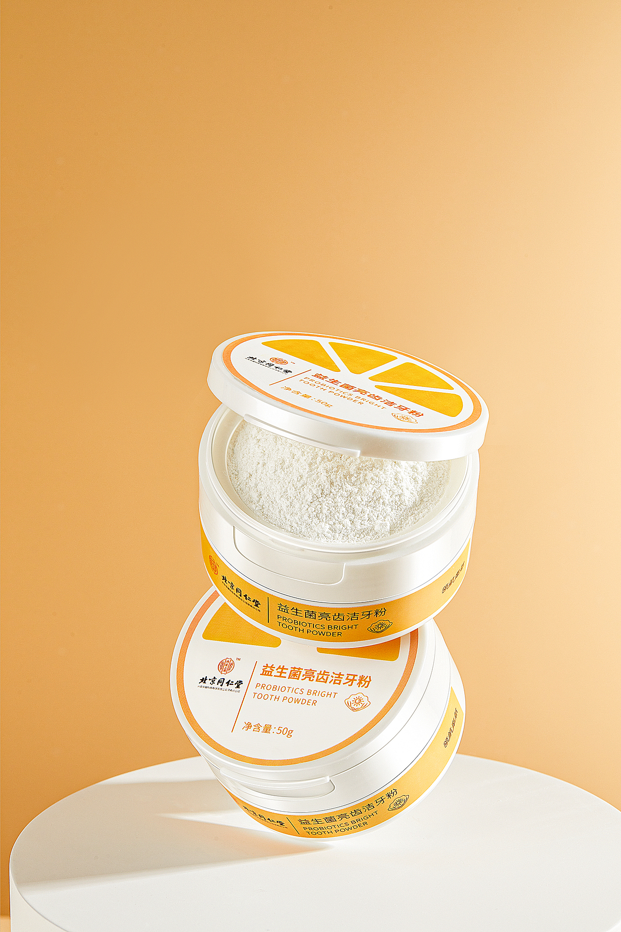 轻盈滋润唇膜/益生菌亮齿洁牙粉——个护类场景精修（图ZMzg3MTU5ODg4） - 修图/后期 - 站酷设计师一个我需要梦原创素材 - 站酷ZCOOL