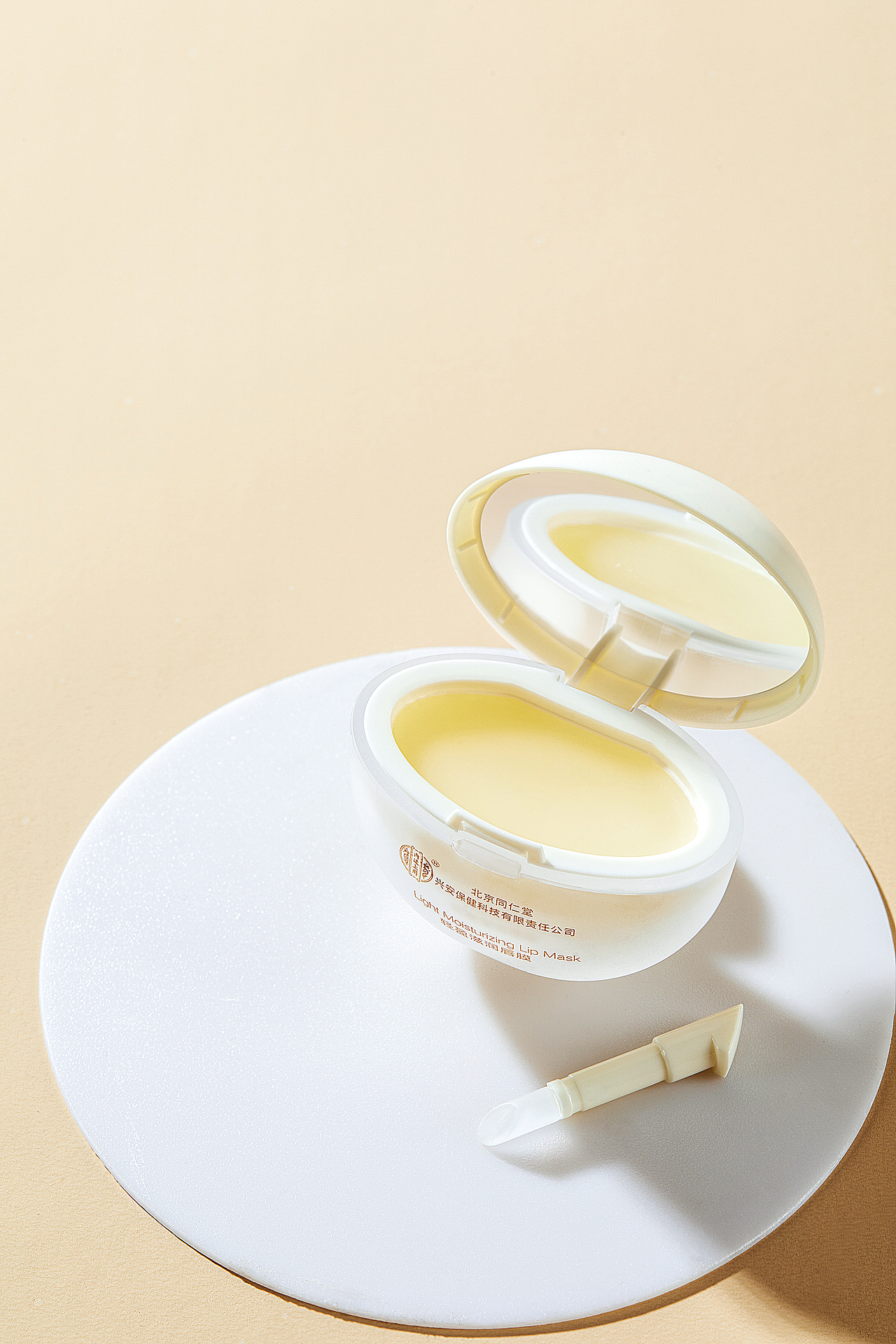 轻盈滋润唇膜/益生菌亮齿洁牙粉——个护类场景精修（图ZMzg3MTU5ODY4） - 修图/后期 - 站酷设计师一个我需要梦原创素材 - 站酷ZCOOL