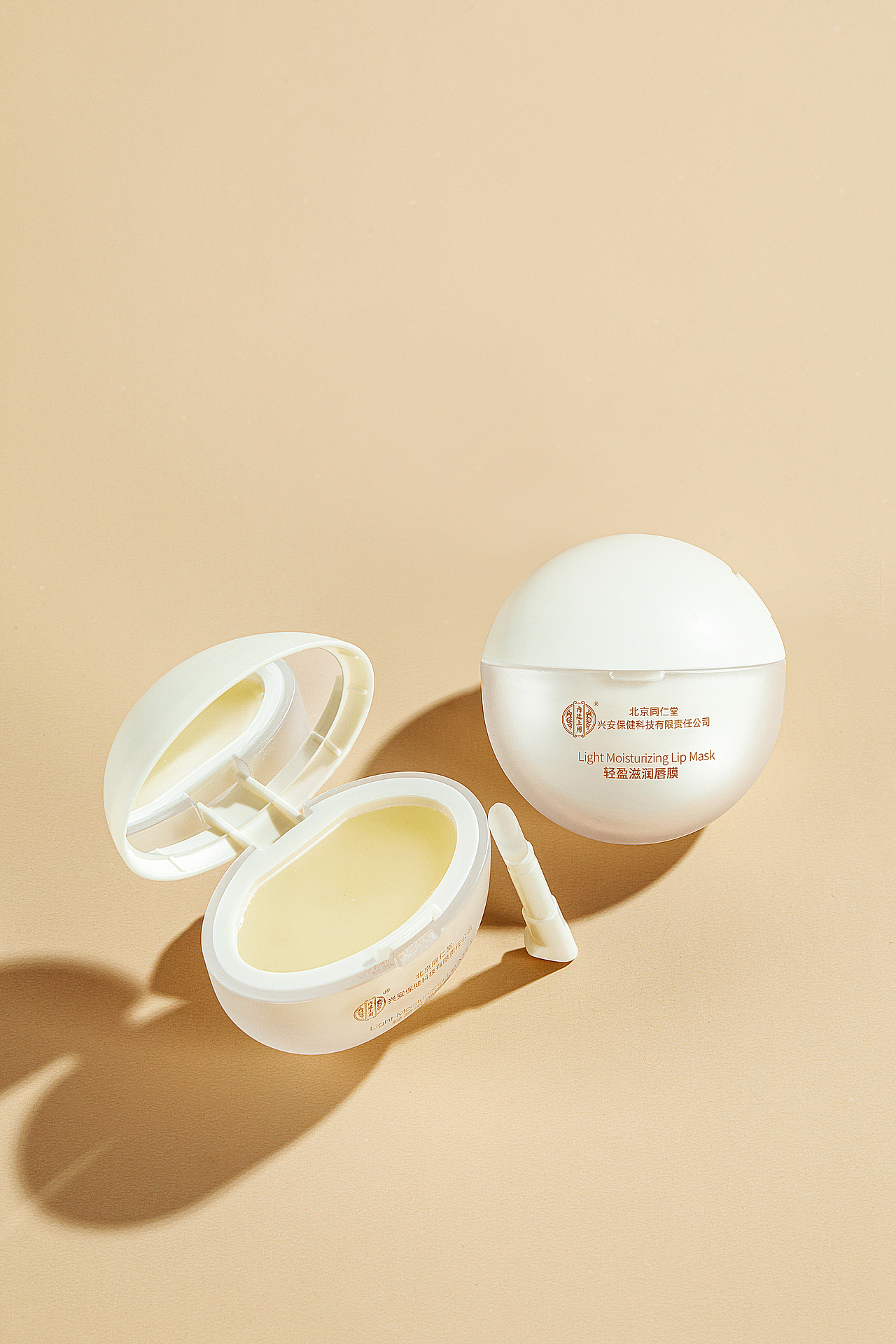 轻盈滋润唇膜/益生菌亮齿洁牙粉——个护类场景精修（图ZMzg3MTU5ODcy） - 修图/后期 - 站酷设计师一个我需要梦原创素材 - 站酷ZCOOL